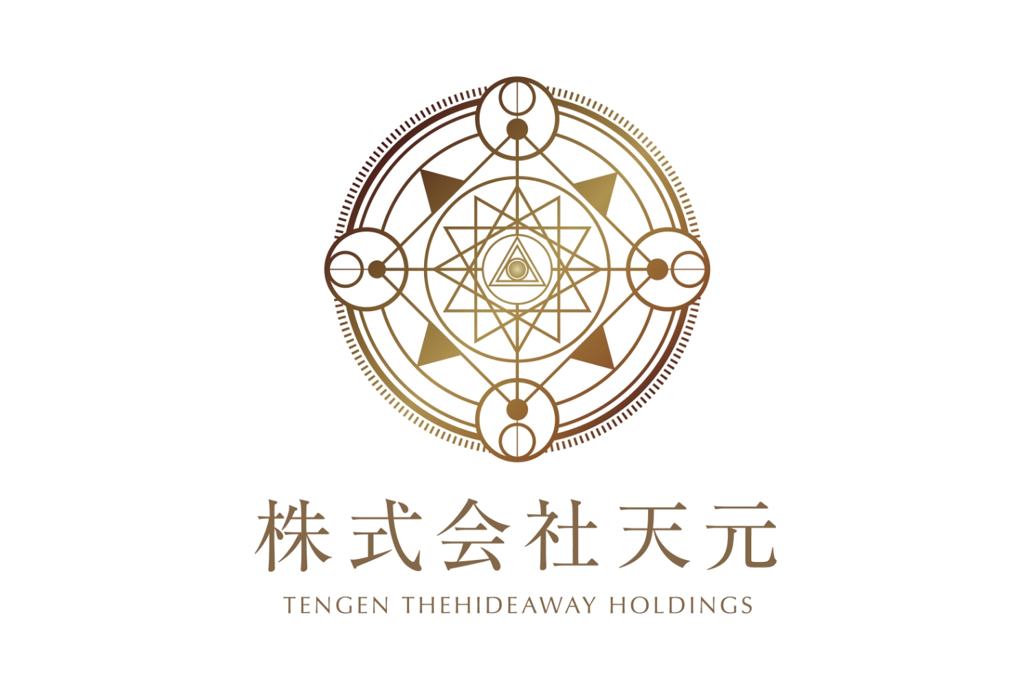 株式会社天元
